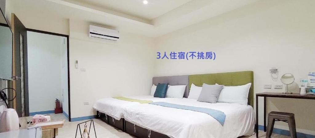 羅東夜市舒果shugo B&B 近清溝夜市 國旅卡特約店 配合手作早餐店及租車行 Luodong Exterior photo