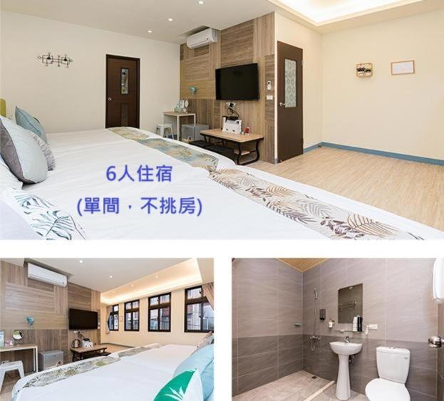 羅東夜市舒果shugo B&B 近清溝夜市 國旅卡特約店 配合手作早餐店及租車行 Luodong Exterior photo