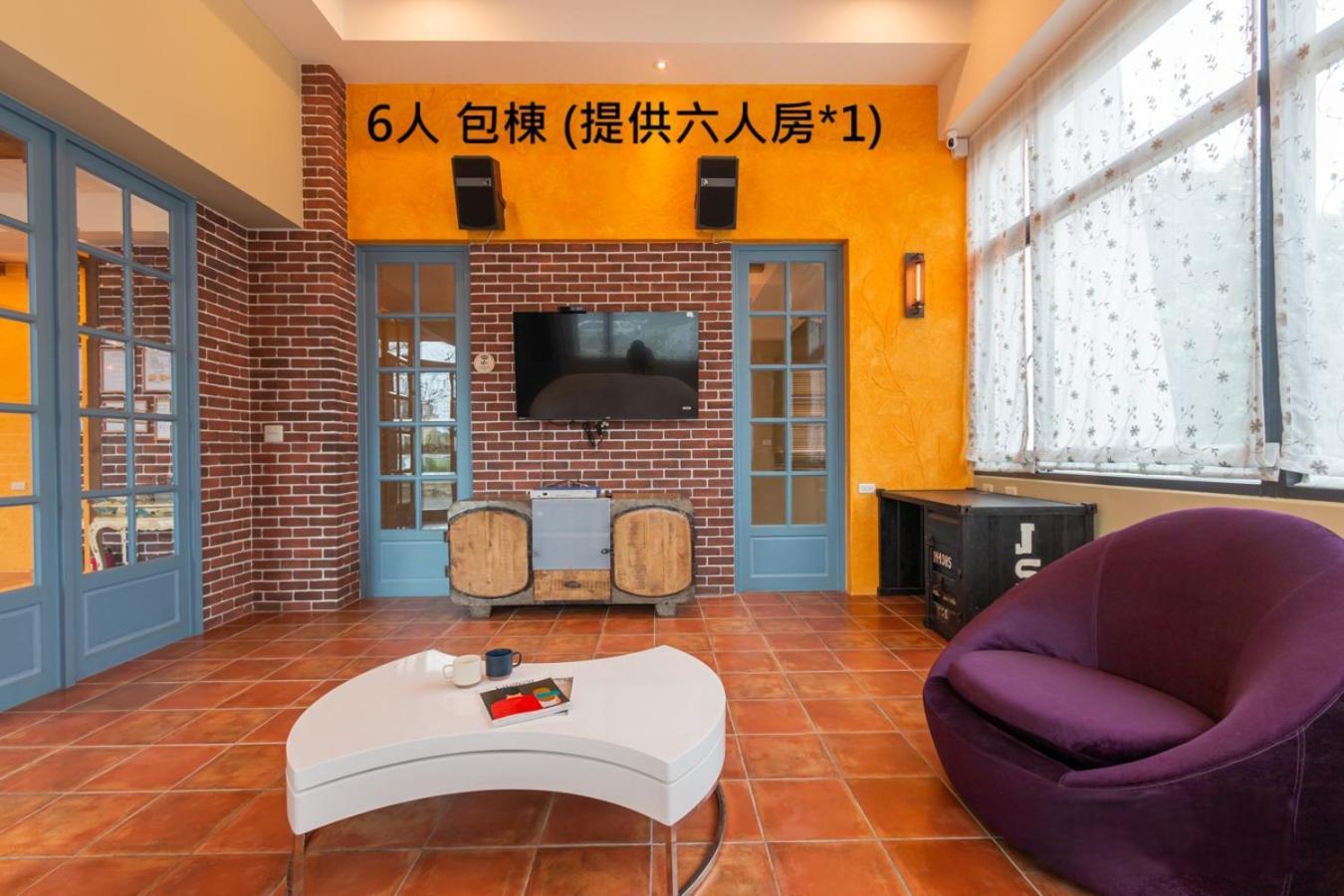 羅東夜市舒果shugo B&B 近清溝夜市 國旅卡特約店 配合手作早餐店及租車行 Luodong Exterior photo