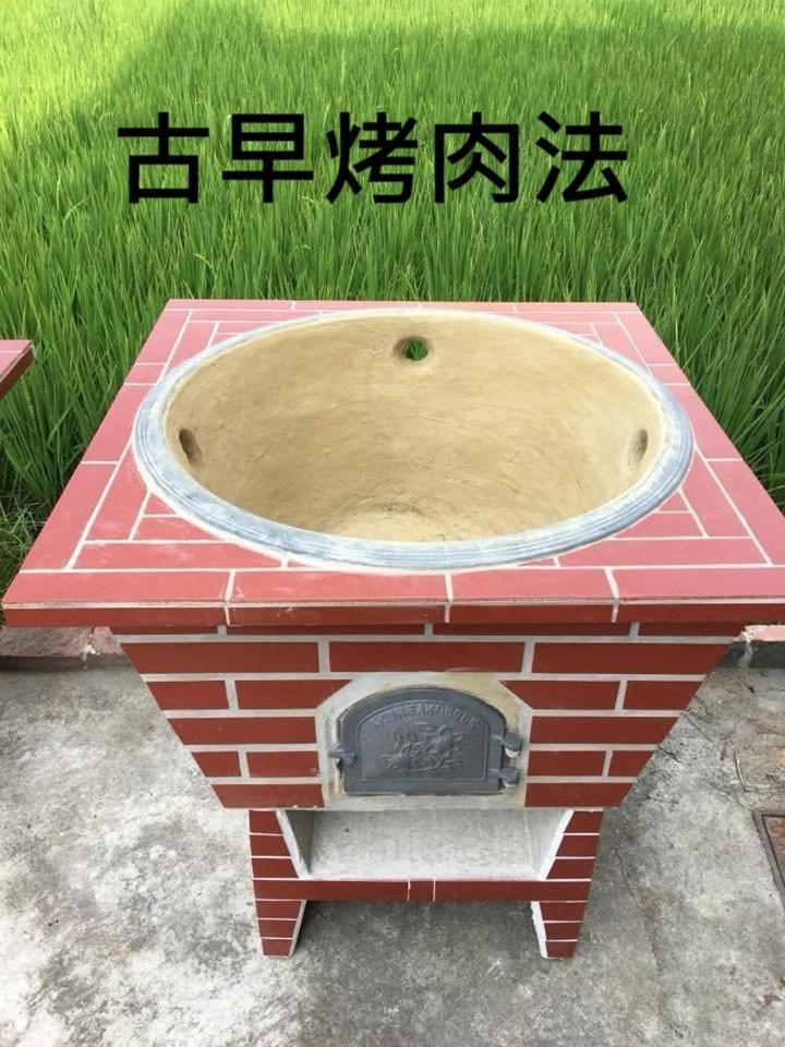 羅東夜市舒果shugo B&B 近清溝夜市 國旅卡特約店 配合手作早餐店及租車行 Luodong Exterior photo