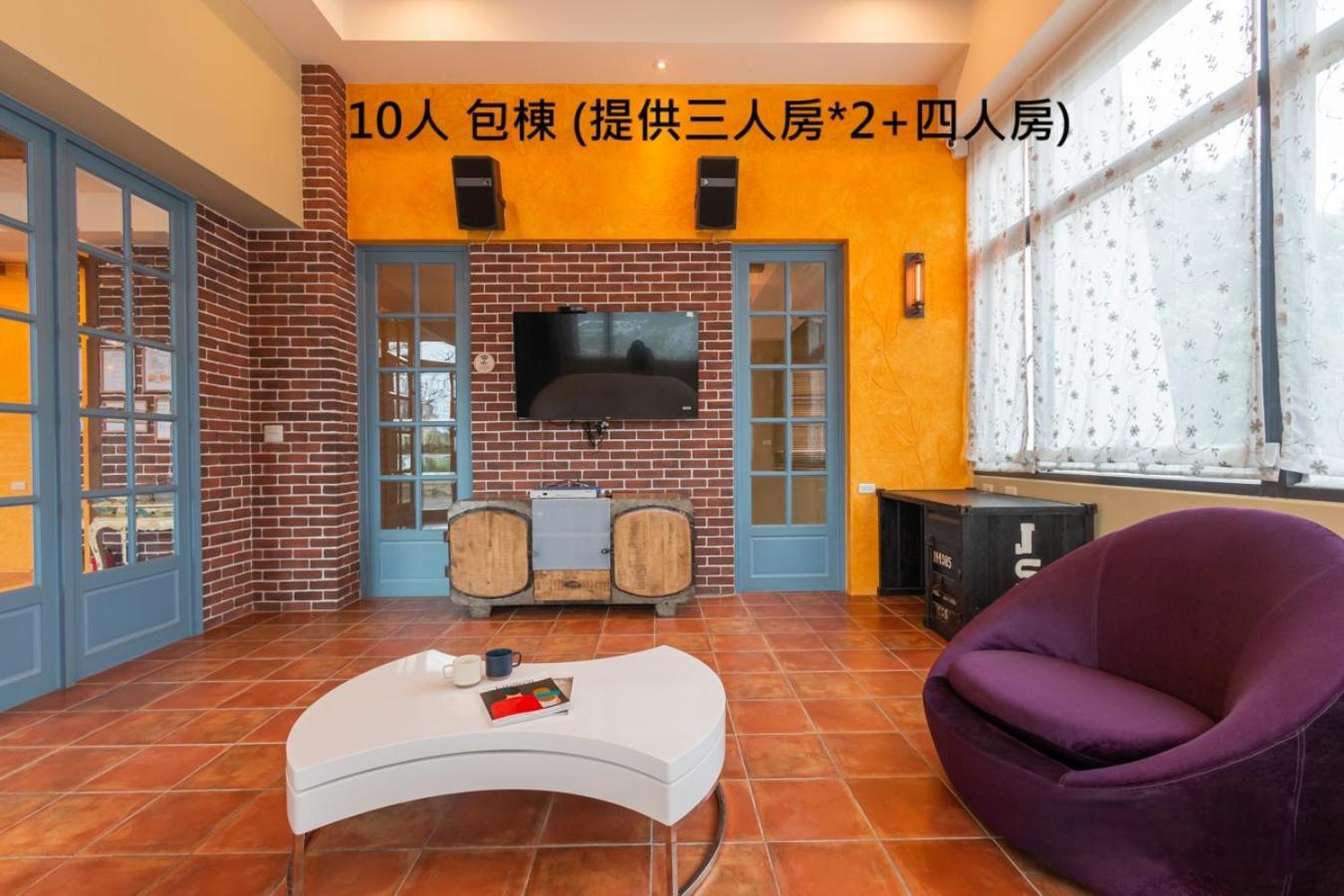羅東夜市舒果shugo B&B 近清溝夜市 國旅卡特約店 配合手作早餐店及租車行 Luodong Exterior photo
